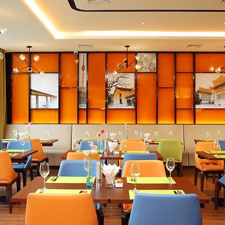 Hampton By Hilton Wuhan Tianhe Airport East Extérieur photo